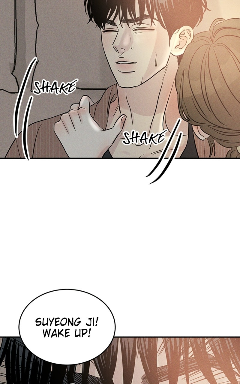 Read Unrefined Love chapter 22 image 50 on Lezhin