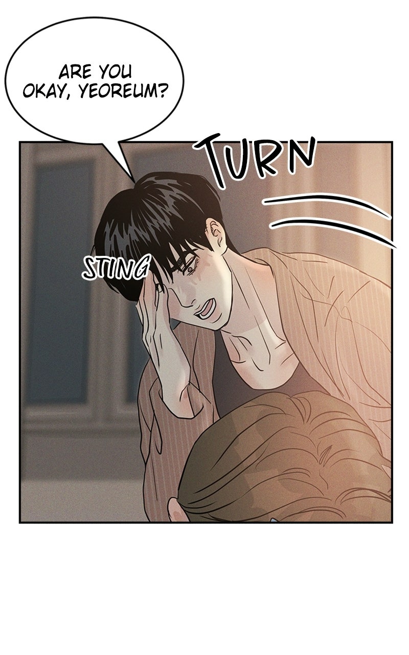 Read Unrefined Love chapter 22 image 54 on Lezhin