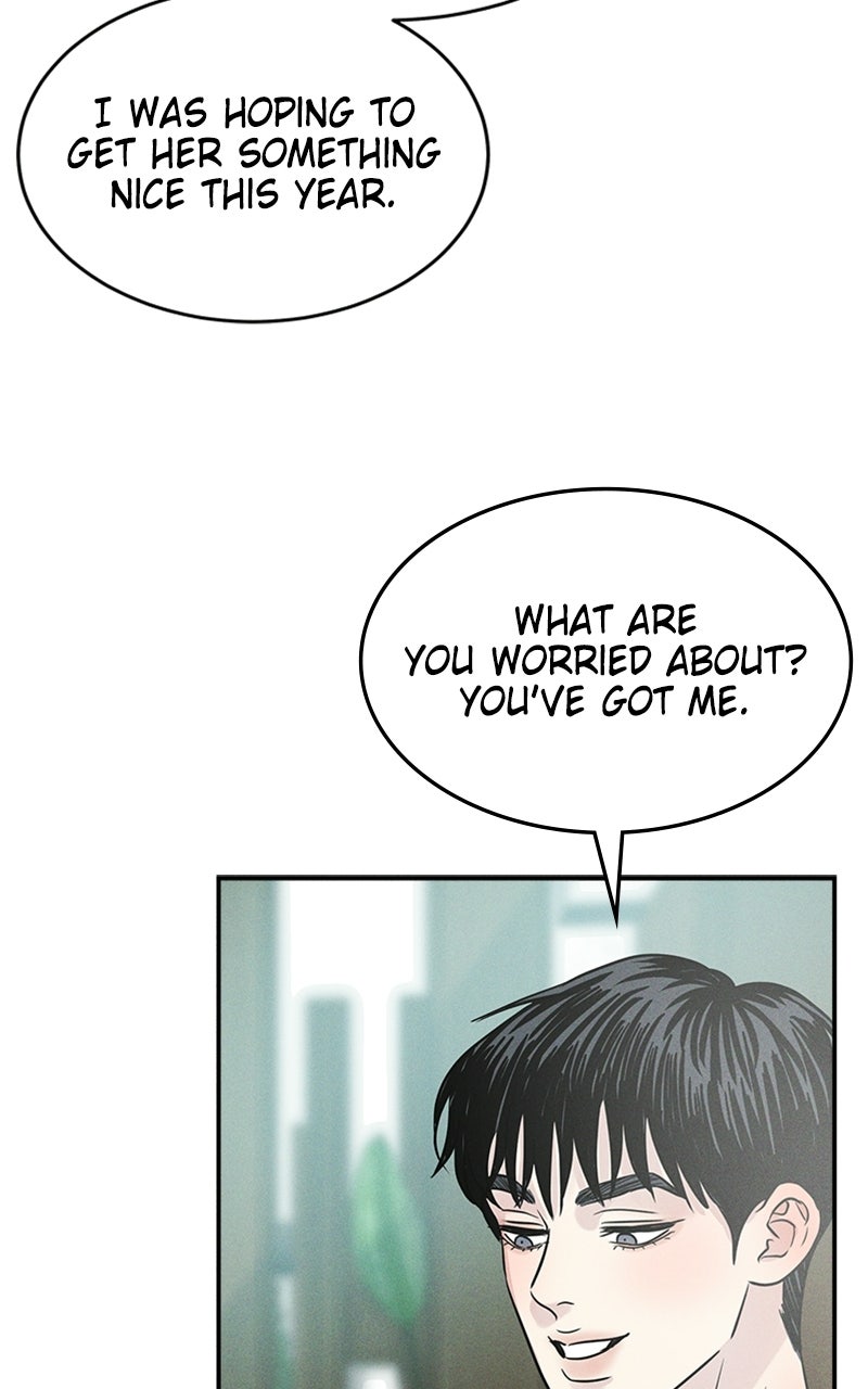 Read Unrefined Love chapter 22 image 68 on Lezhin