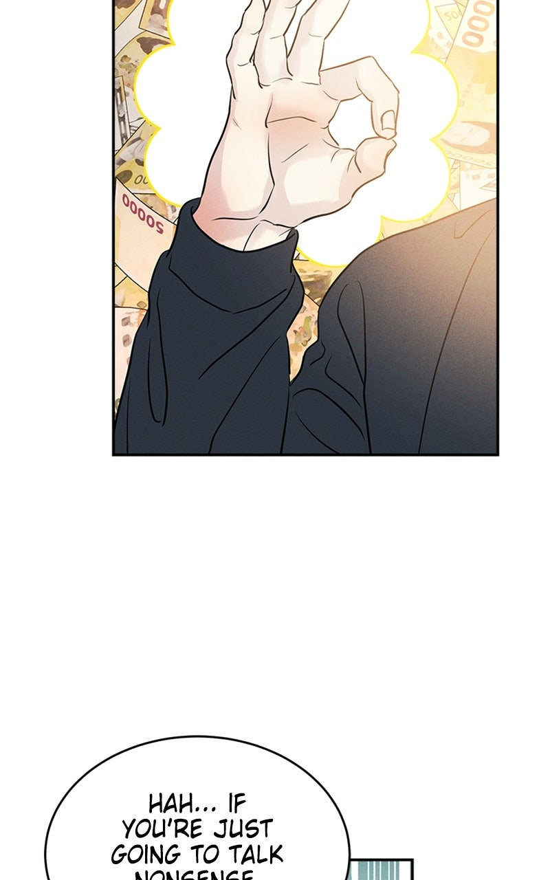 Read Unrefined Love chapter 22 image 71 on Lezhin