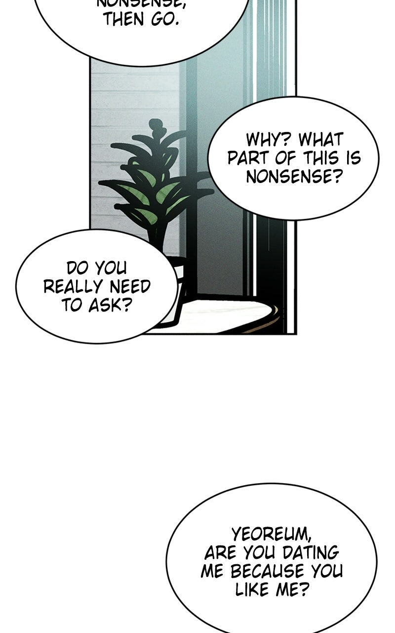 Read Unrefined Love chapter 22 image 72 on Lezhin