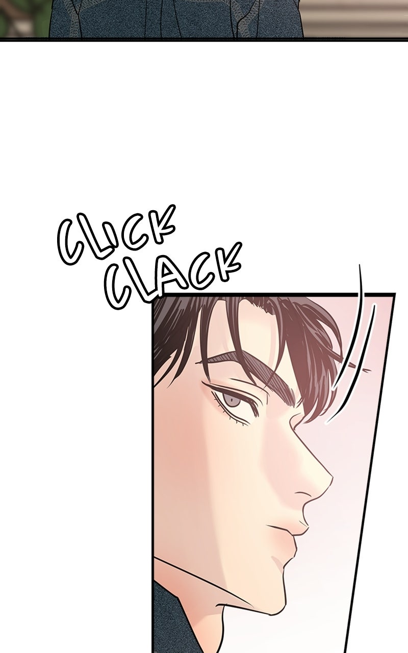 Read Unrefined Love chapter 22 image 81 on Lezhin