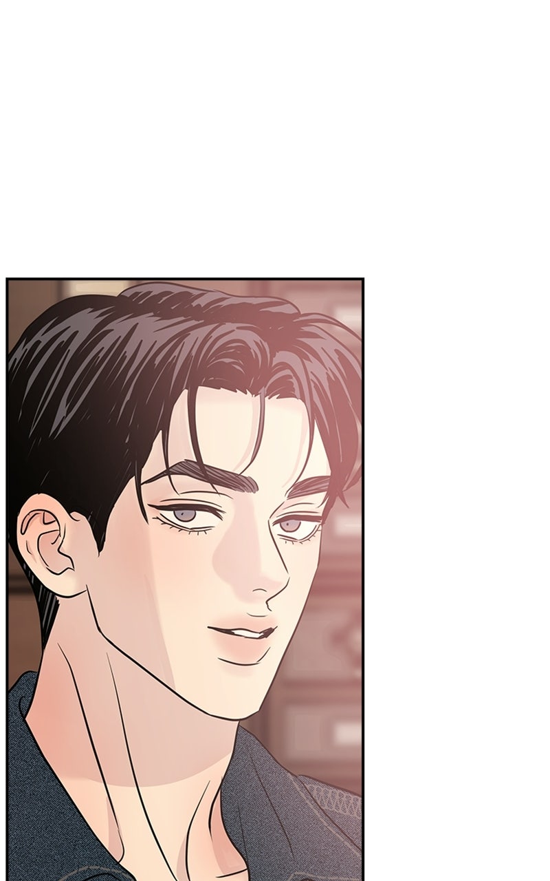 Read Unrefined Love chapter 22 image 83 on Lezhin