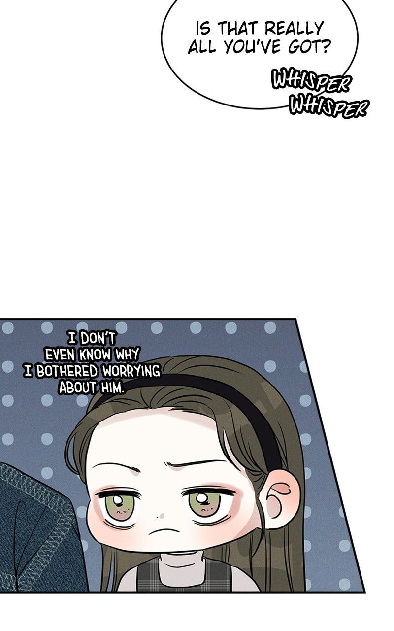 Read Unrefined Love chapter 23 image 13 on Lezhin