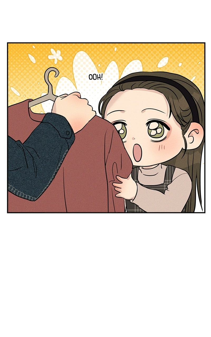 Read Unrefined Love chapter 23 image 17 on Lezhin