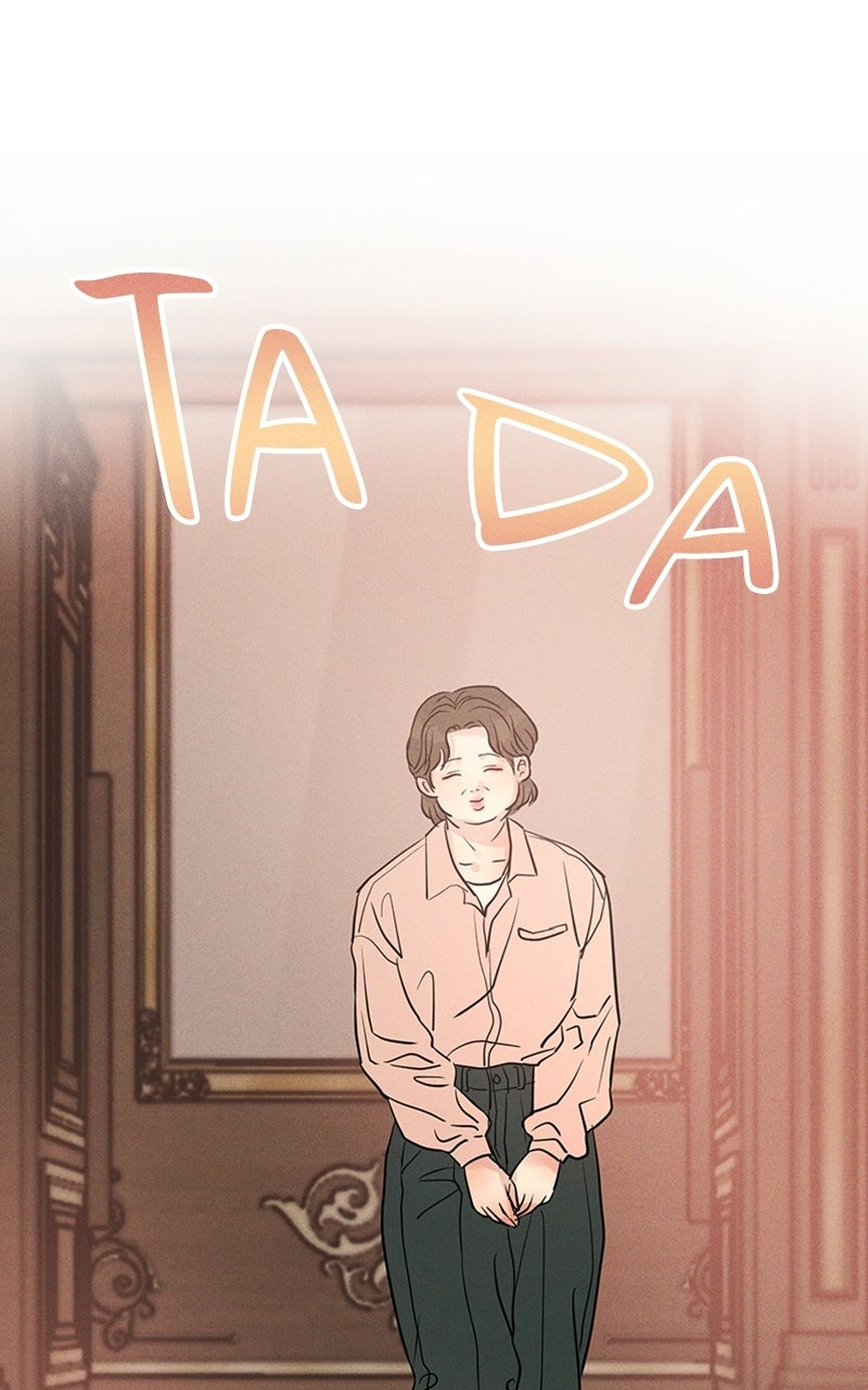 Read Unrefined Love chapter 23 image 21 on Lezhin