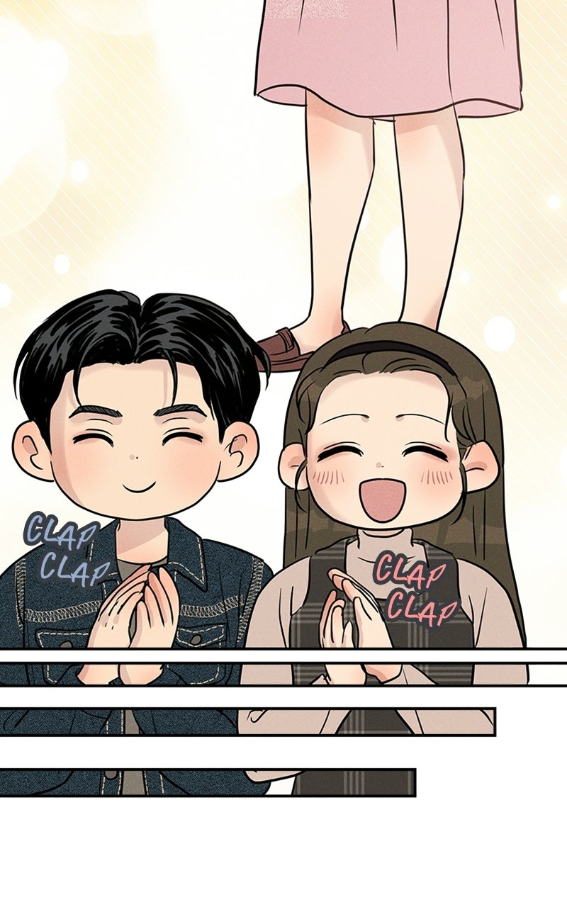 Read Unrefined Love chapter 23 image 24 on Lezhin
