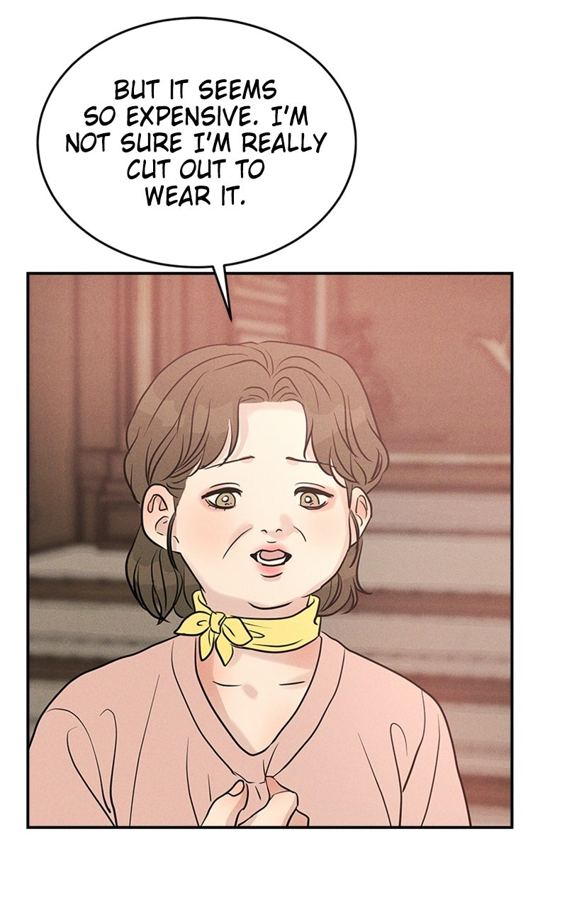Read Unrefined Love chapter 23 image 26 on Lezhin