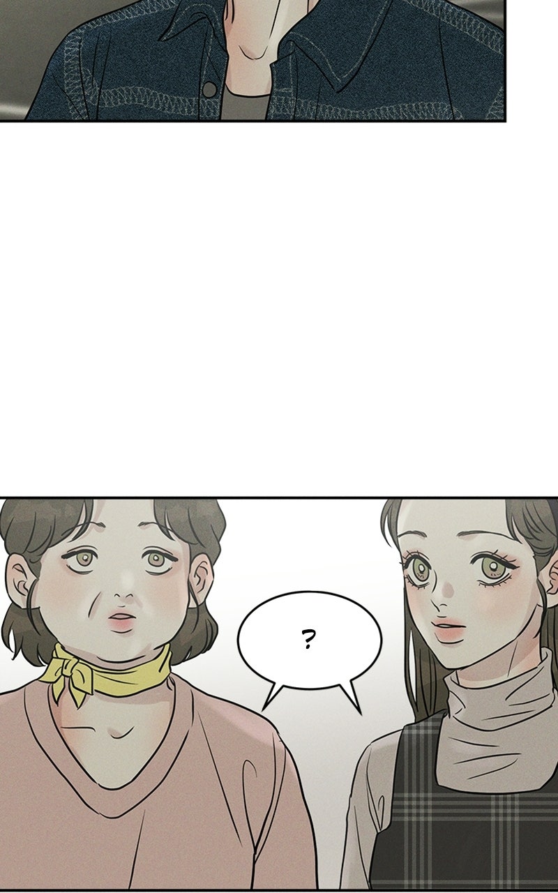 Read Unrefined Love chapter 23 image 41 on Lezhin