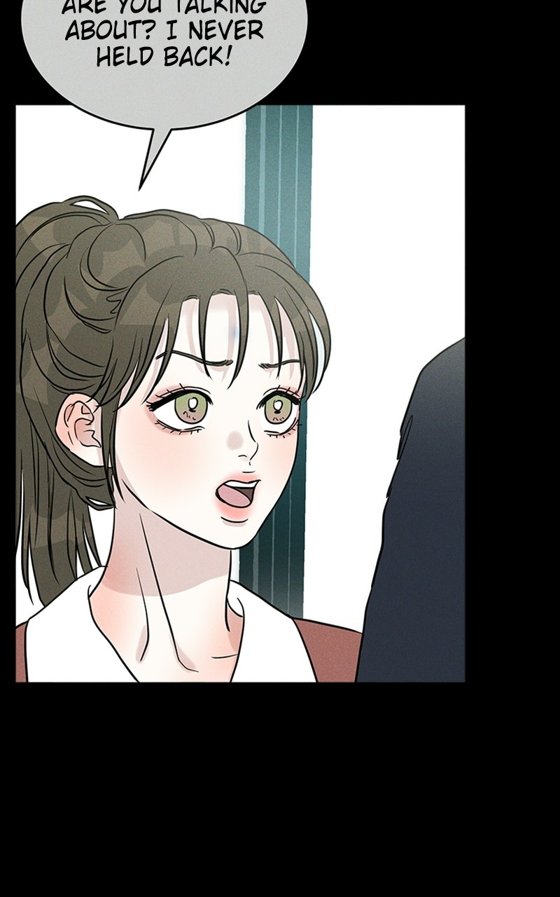 Read Unrefined Love chapter 23 image 5 on Lezhin