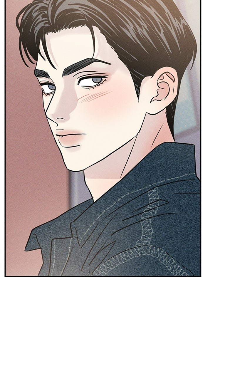 Read Unrefined Love chapter 23 image 51 on Lezhin