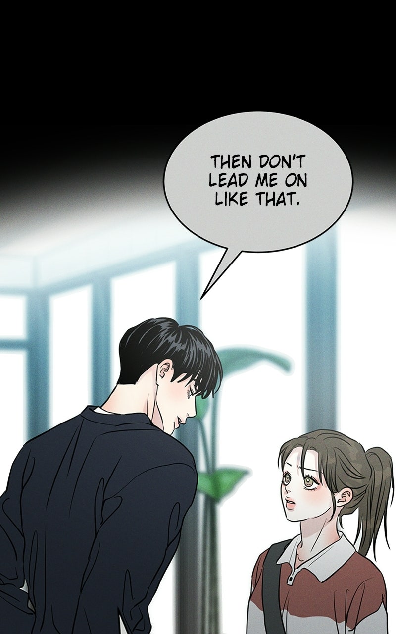 Read Unrefined Love chapter 23 image 6 on Lezhin