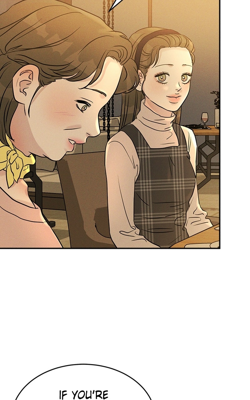 Read Unrefined Love chapter 23 image 62 on Lezhin