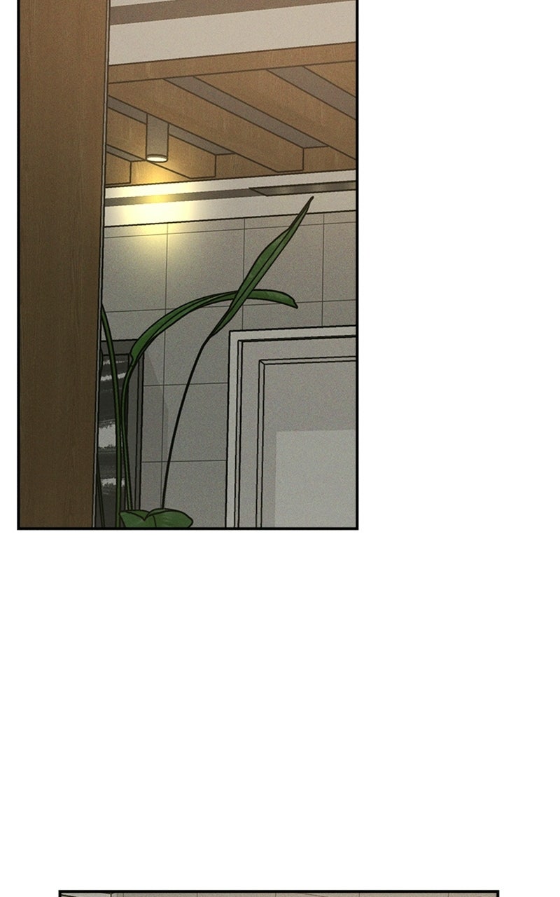 Read Unrefined Love chapter 23 image 66 on Lezhin