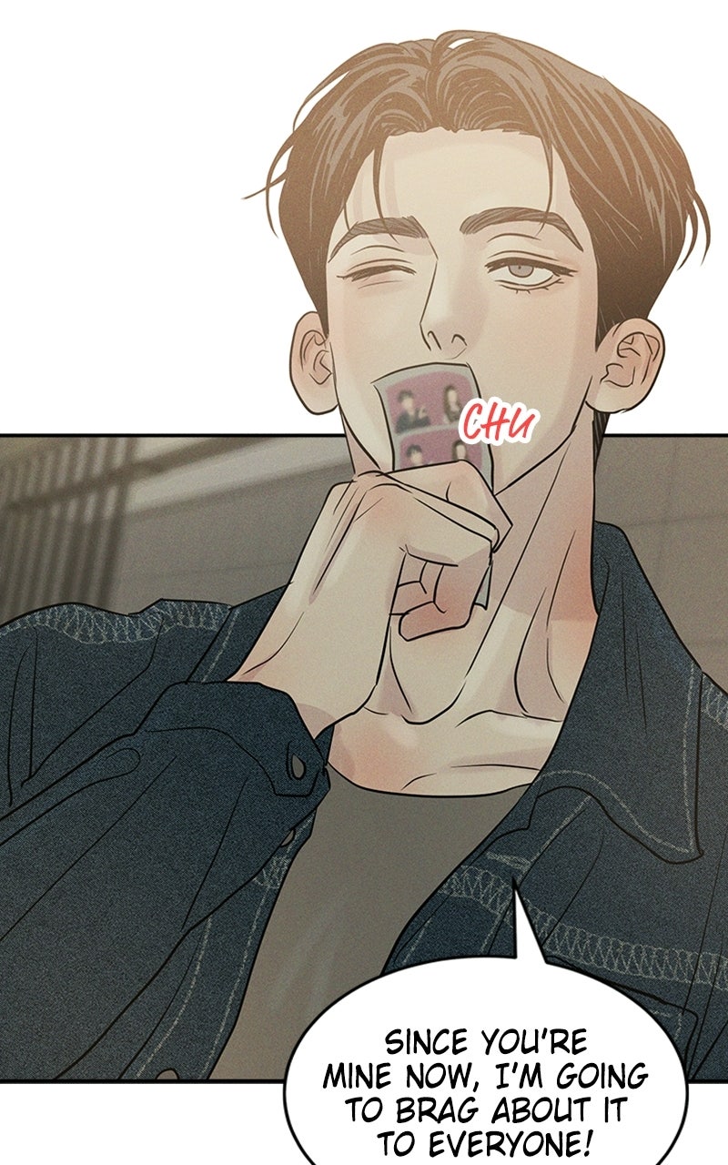 Read Unrefined Love chapter 23 image 74 on Lezhin
