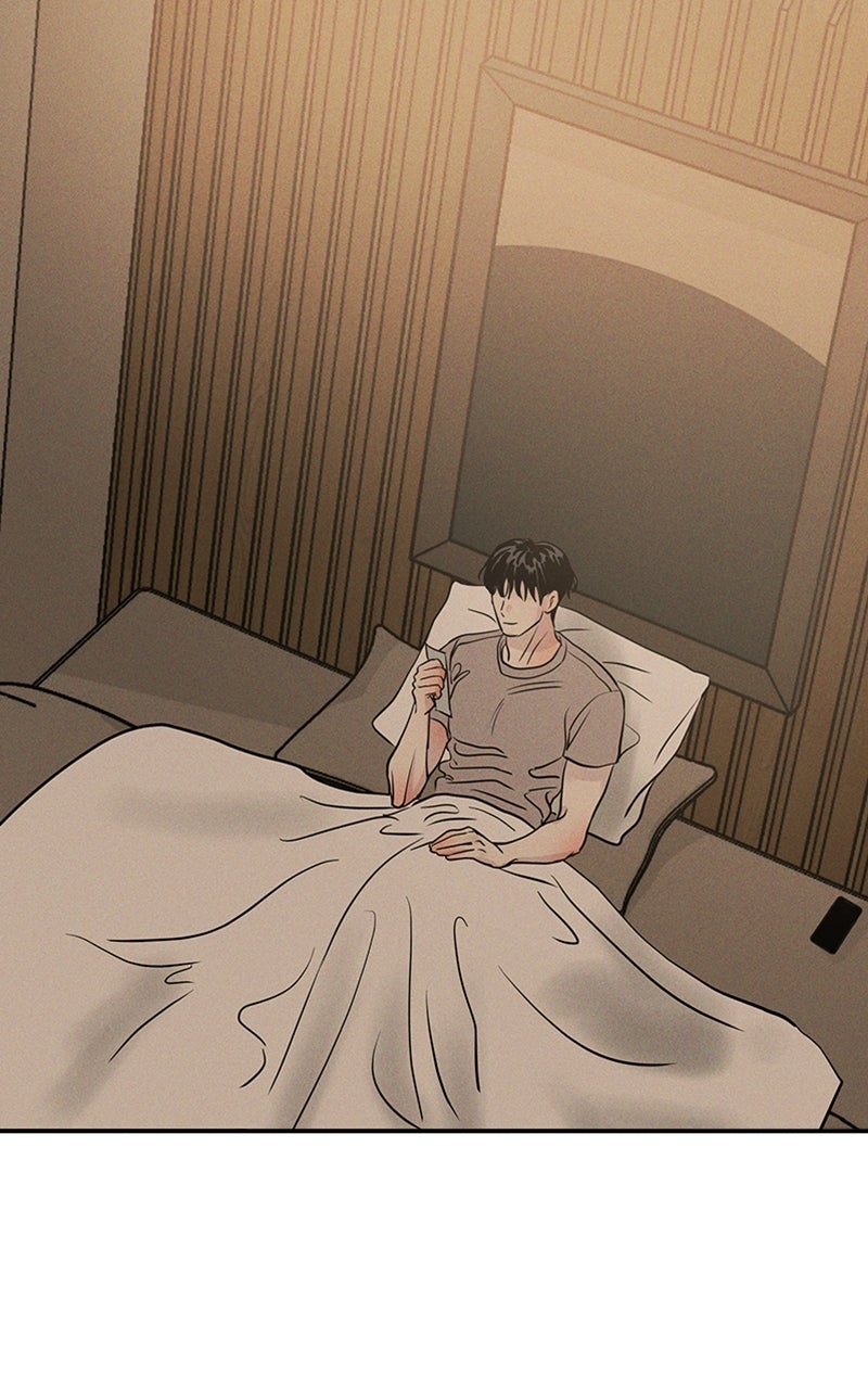 Read Unrefined Love chapter 23 image 79 on Lezhin