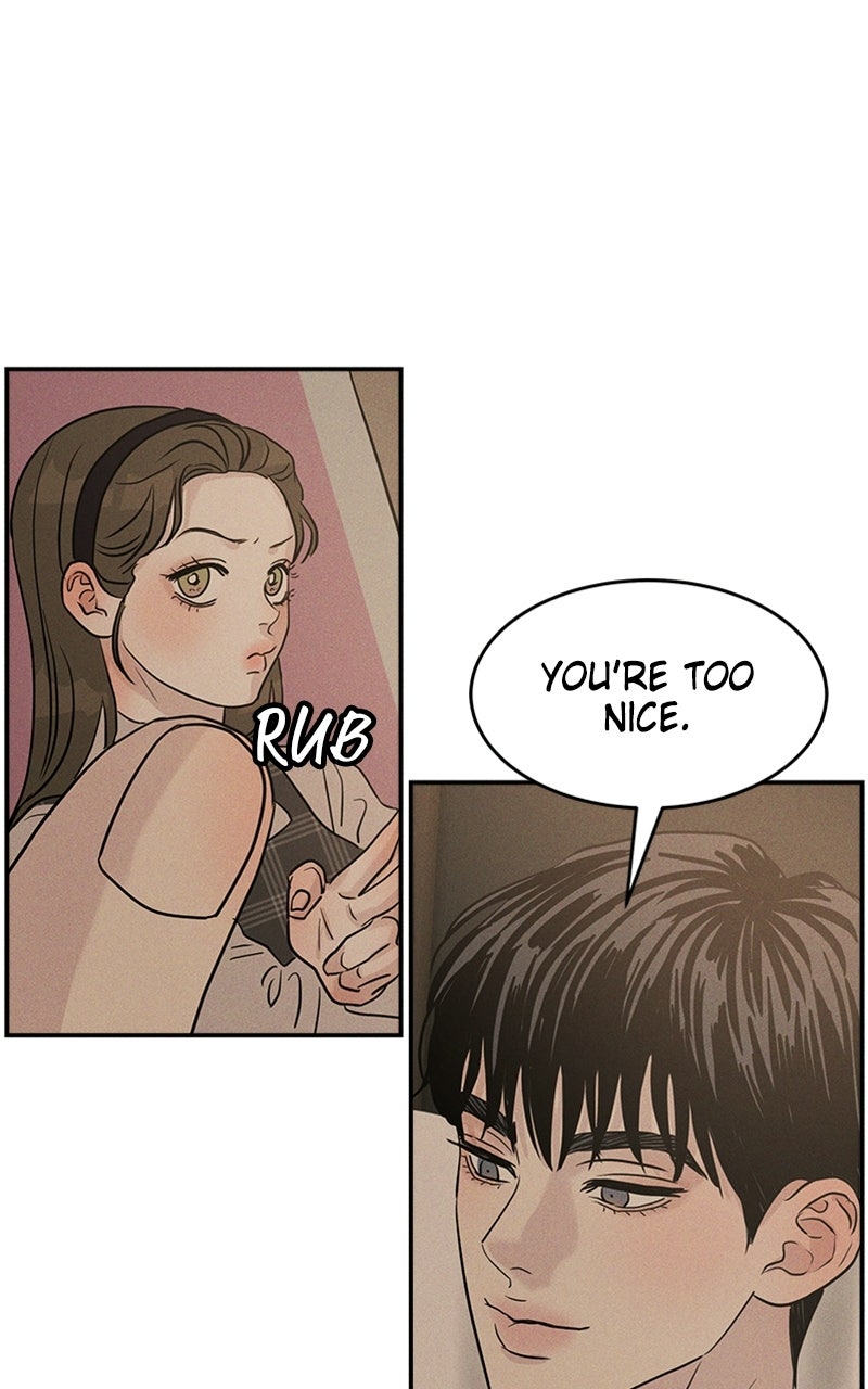 Read Unrefined Love chapter 23 image 80 on Lezhin