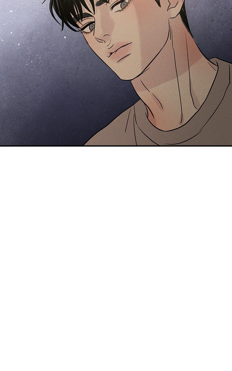 Read Unrefined Love chapter 23 image 83 on Lezhin