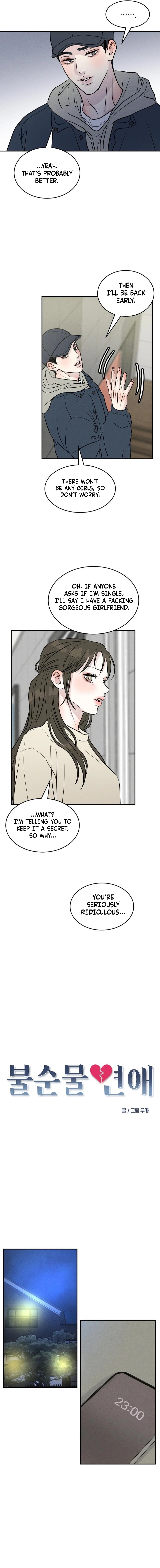 Read Unrefined Love chapter 24 image 3 on Lezhin