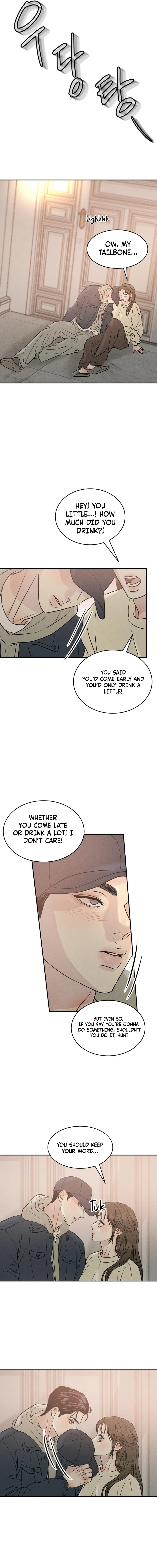 Read Unrefined Love chapter 24 image 6 on Lezhin