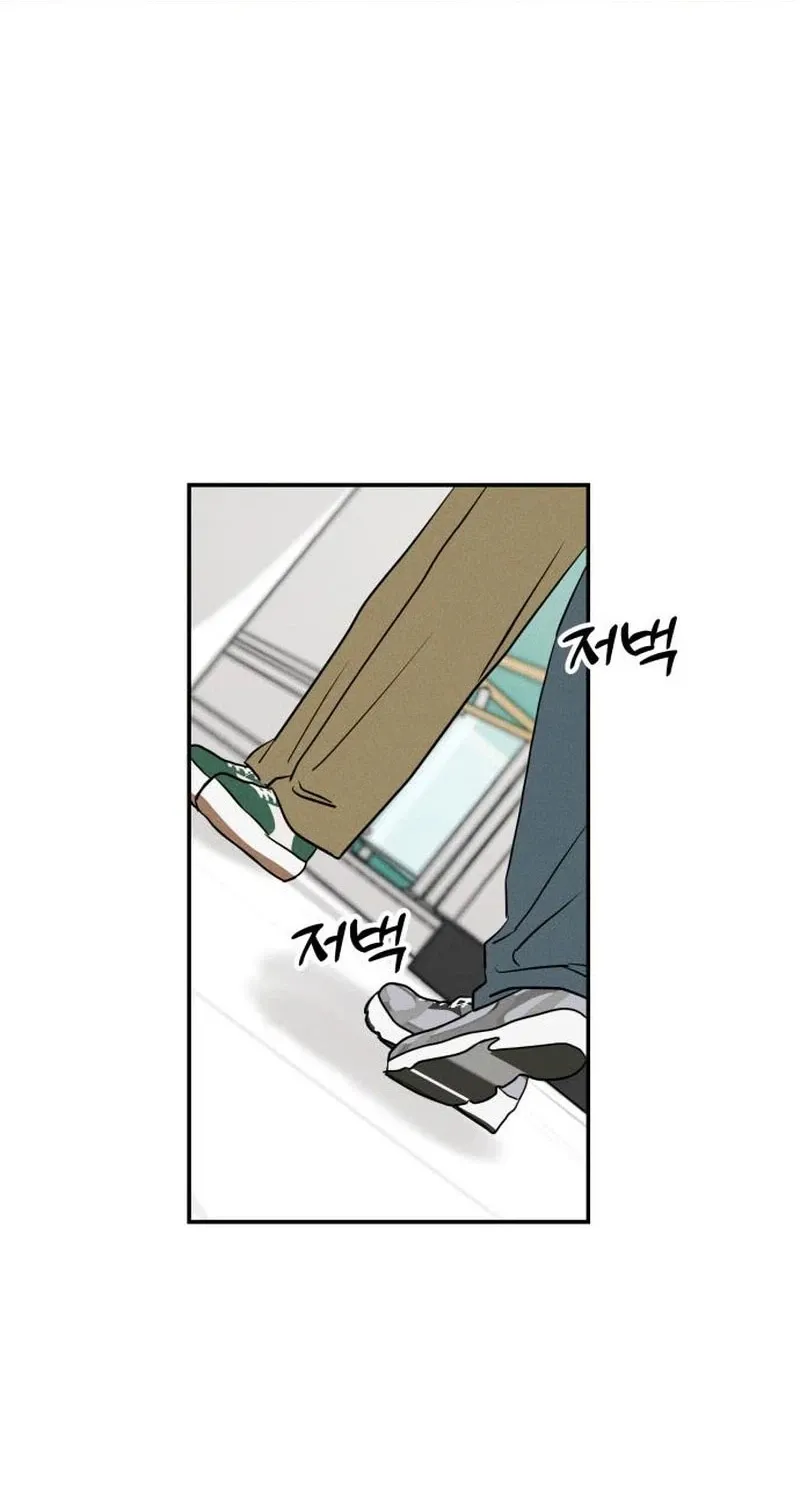 Read Unrefined Love chapter 26 image 3 on Lezhin