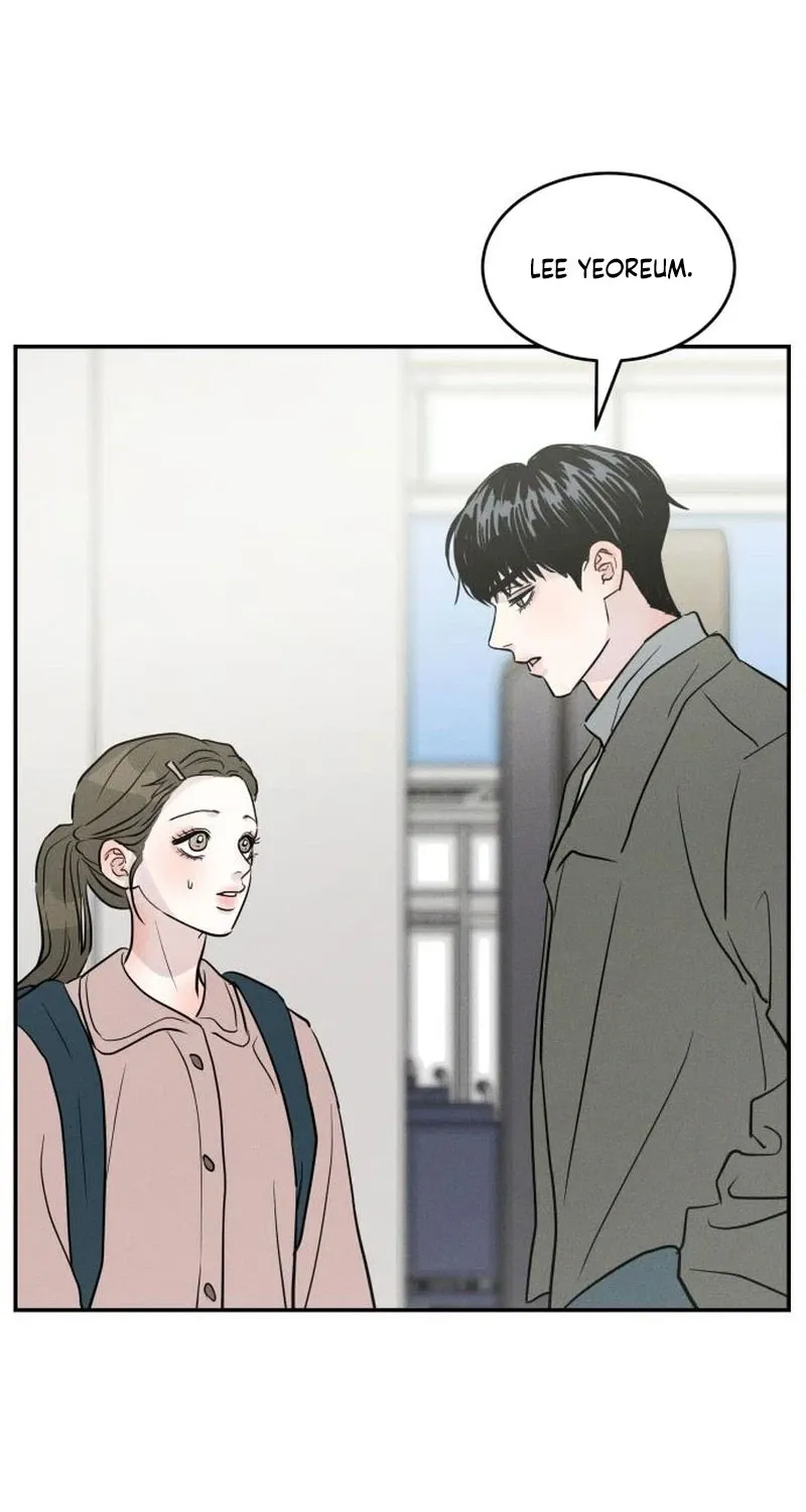 Read Unrefined Love chapter 26 image 4 on Lezhin