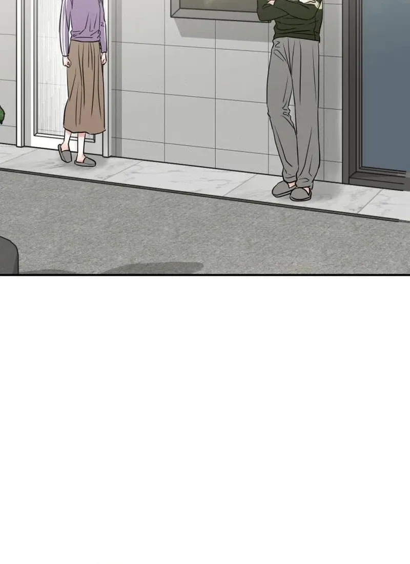 Read Unrefined Love chapter 26 image 40 on Lezhin