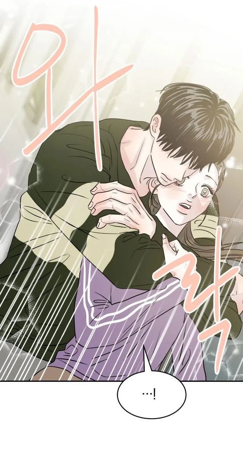 Read Unrefined Love chapter 26 image 42 on Lezhin