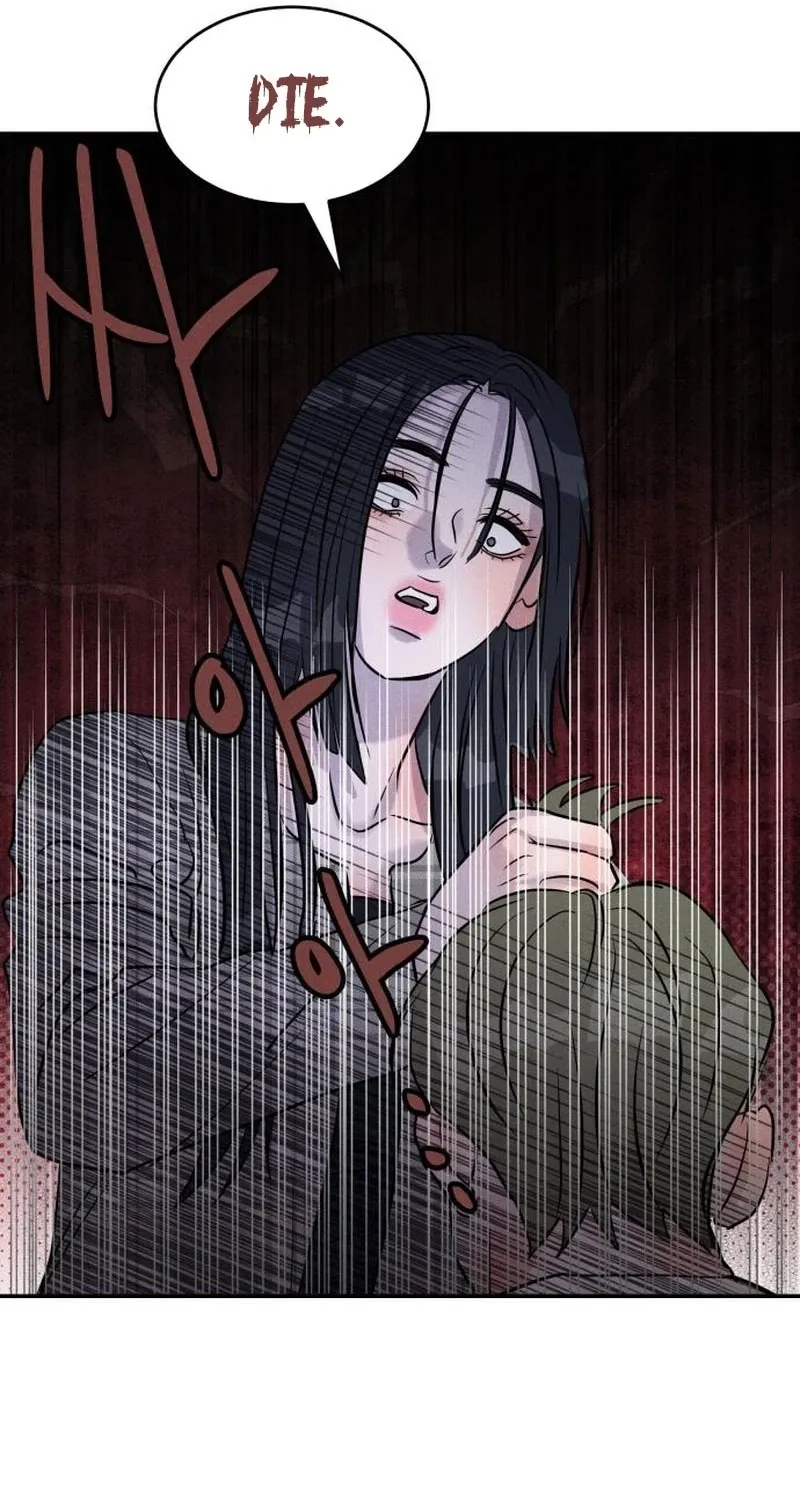 Read Unrefined Love chapter 26 image 63 on Lezhin