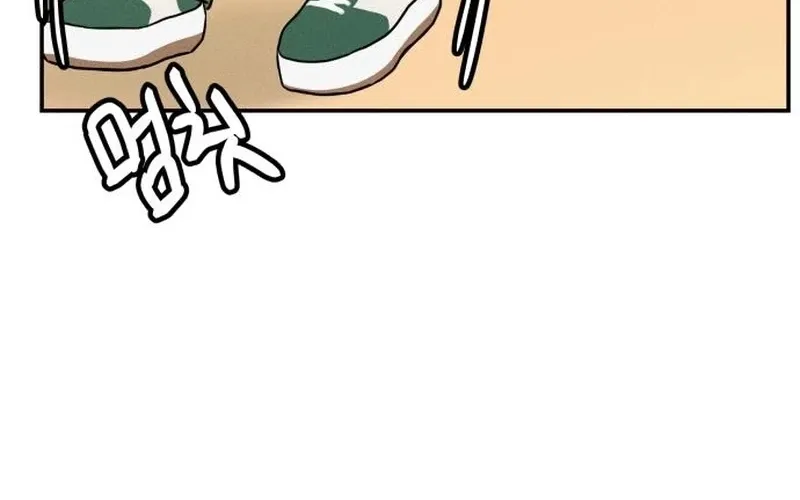 Read Unrefined Love chapter 27 image 22 on Lezhin