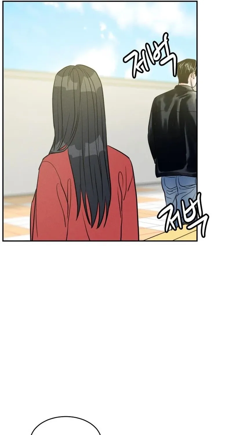Read Unrefined Love chapter 27 image 57 on Lezhin