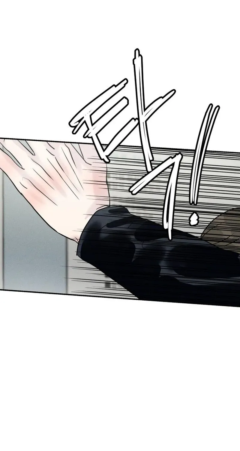 Read Unrefined Love chapter 28 image 26 on Lezhin