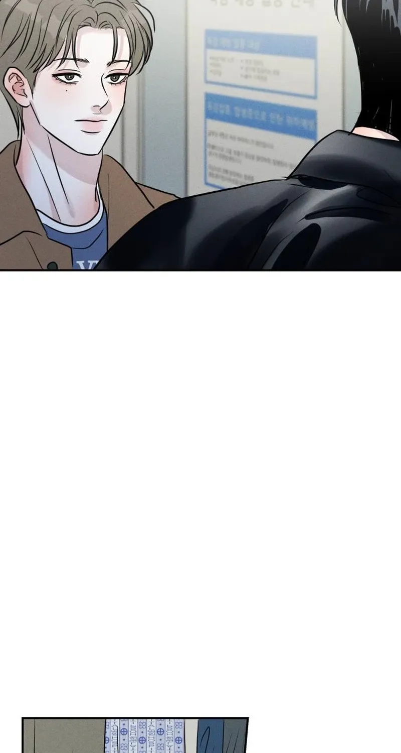 Read Unrefined Love chapter 28 image 30 on Lezhin