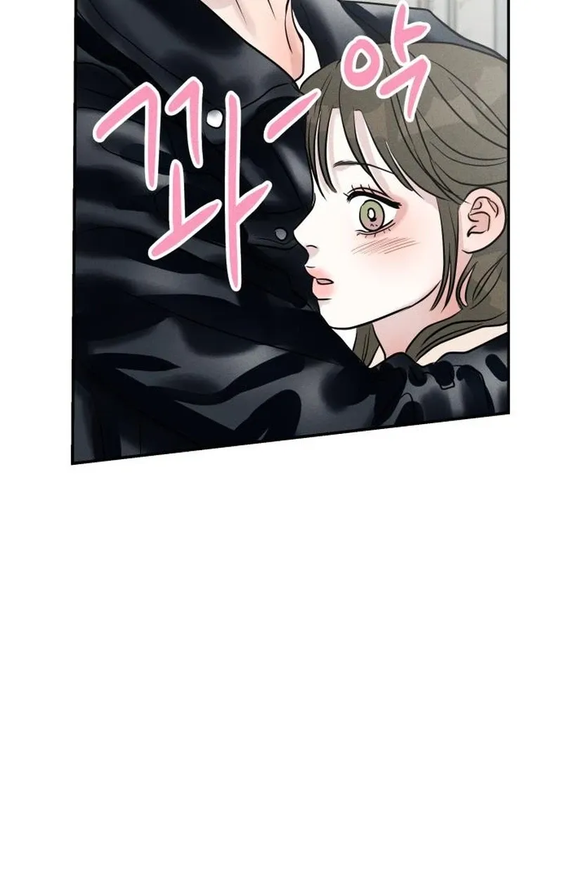Read Unrefined Love chapter 28 image 33 on Lezhin
