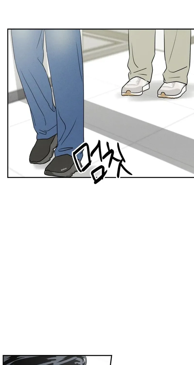 Read Unrefined Love chapter 28 image 41 on Lezhin