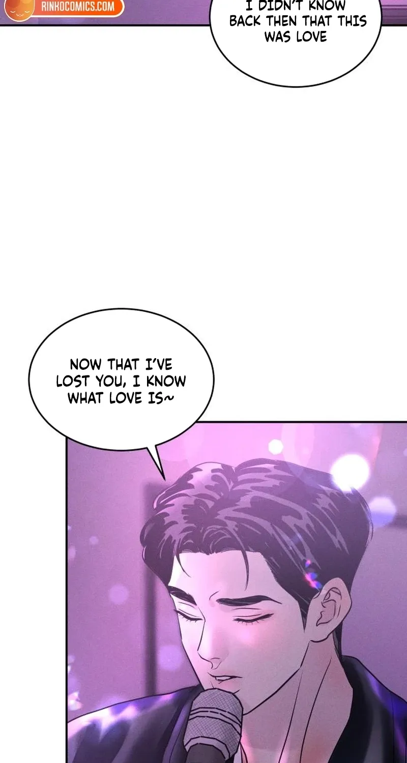 Read Unrefined Love chapter 28 image 66 on Lezhin