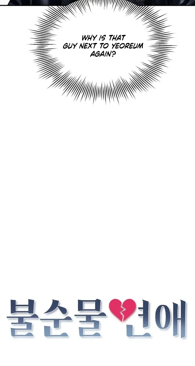 Read Unrefined Love chapter 28 image 9 on Lezhin