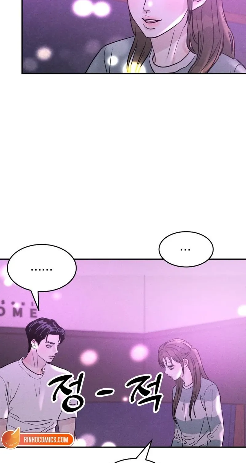 Read Unrefined Love chapter 29 image 3 on Lezhin
