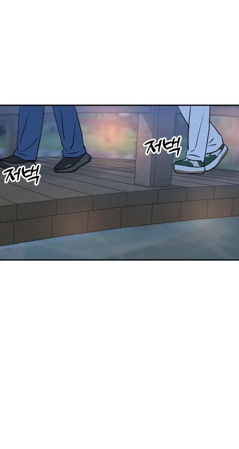 Read Unrefined Love chapter 29 image 30 on Lezhin