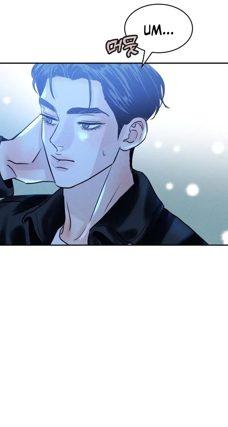 Read Unrefined Love chapter 29 image 32 on Lezhin