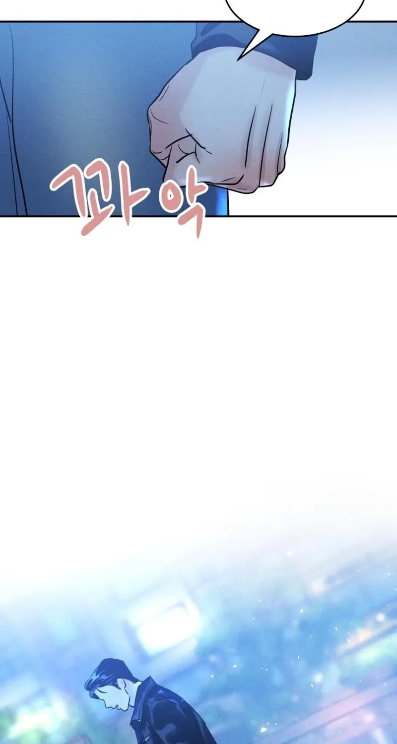 Read Unrefined Love chapter 29 image 36 on Lezhin