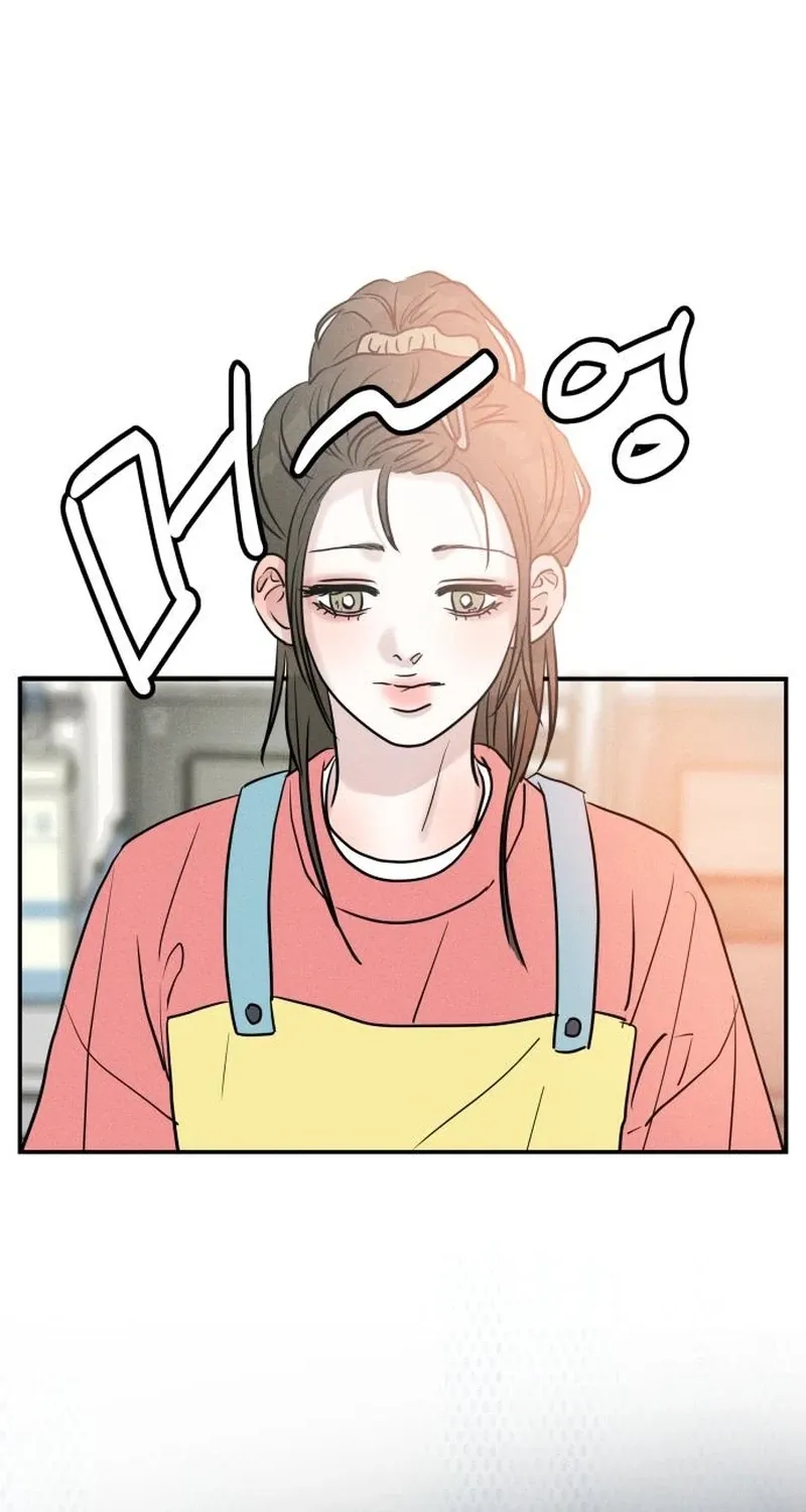 Read Unrefined Love chapter 29 image 49 on Lezhin