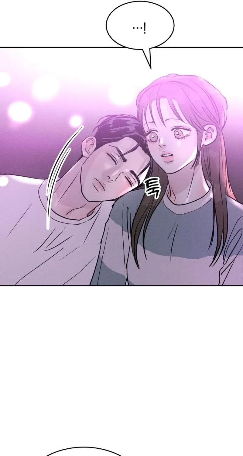 Read Unrefined Love chapter 29 image 6 on Lezhin