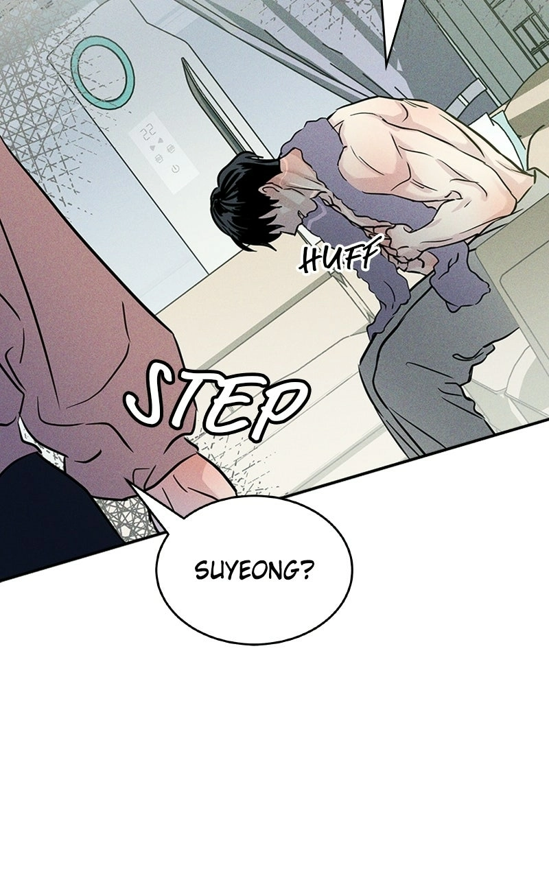 Read Unrefined Love chapter 3 image 117 on Lezhin