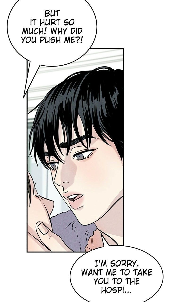 Read Unrefined Love chapter 3 image 130 on Lezhin
