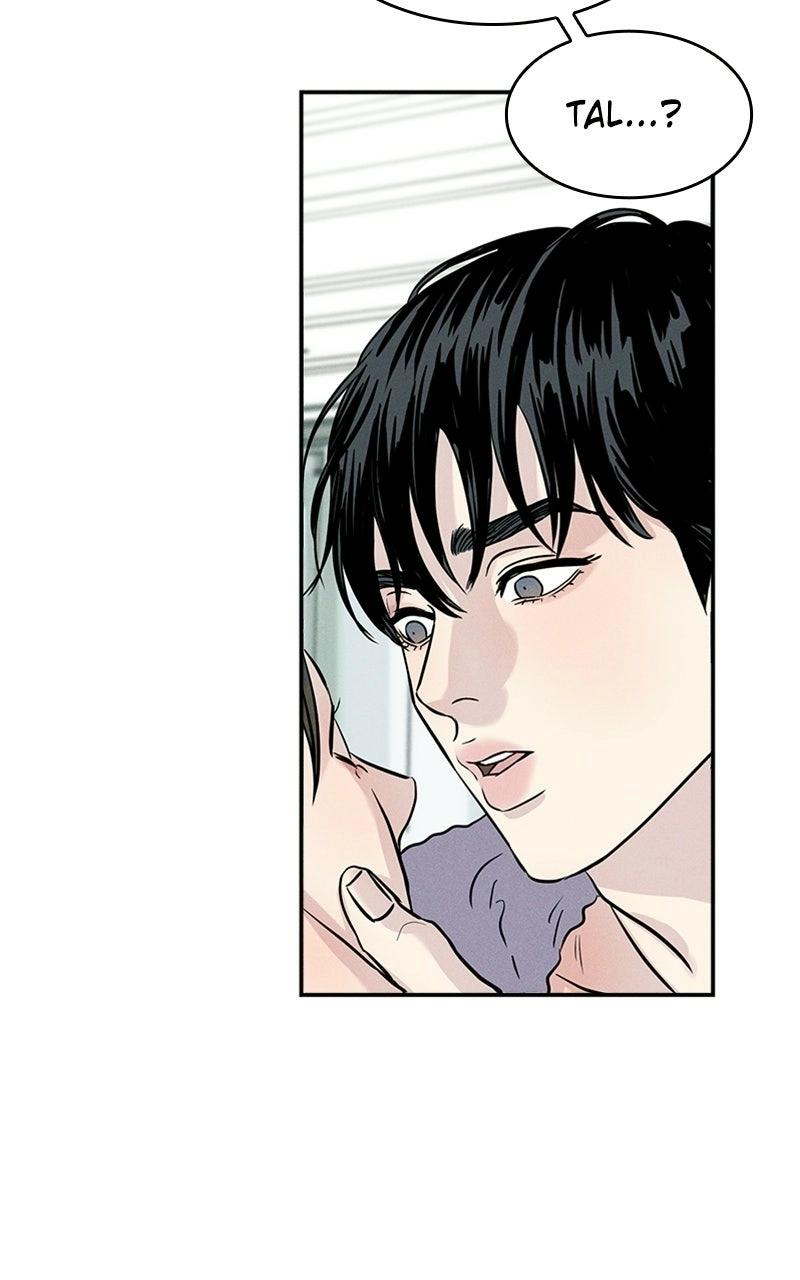 Read Unrefined Love chapter 3 image 131 on Lezhin