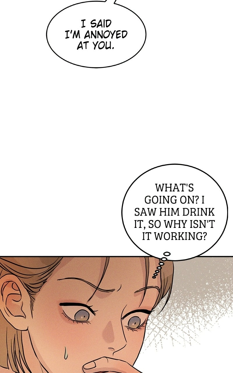 Read Unrefined Love chapter 3 image 18 on Lezhin