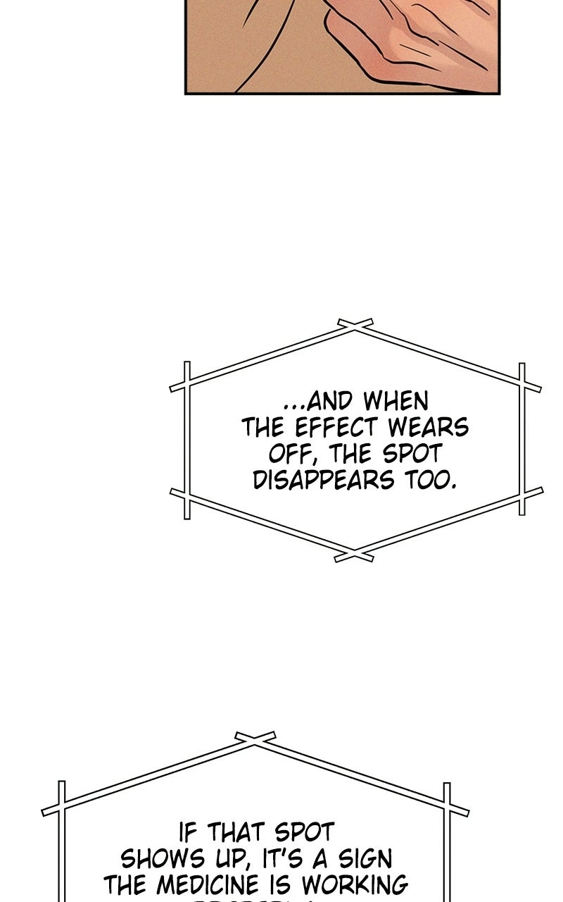 Read Unrefined Love chapter 3 image 29 on Lezhin