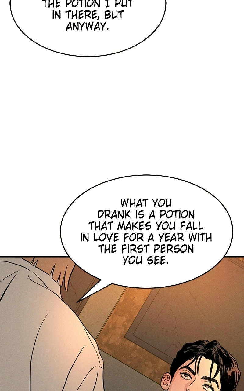 Read Unrefined Love chapter 3 image 3 on Lezhin