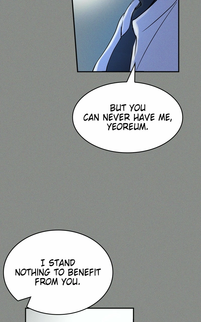 Read Unrefined Love chapter 3 image 57 on Lezhin